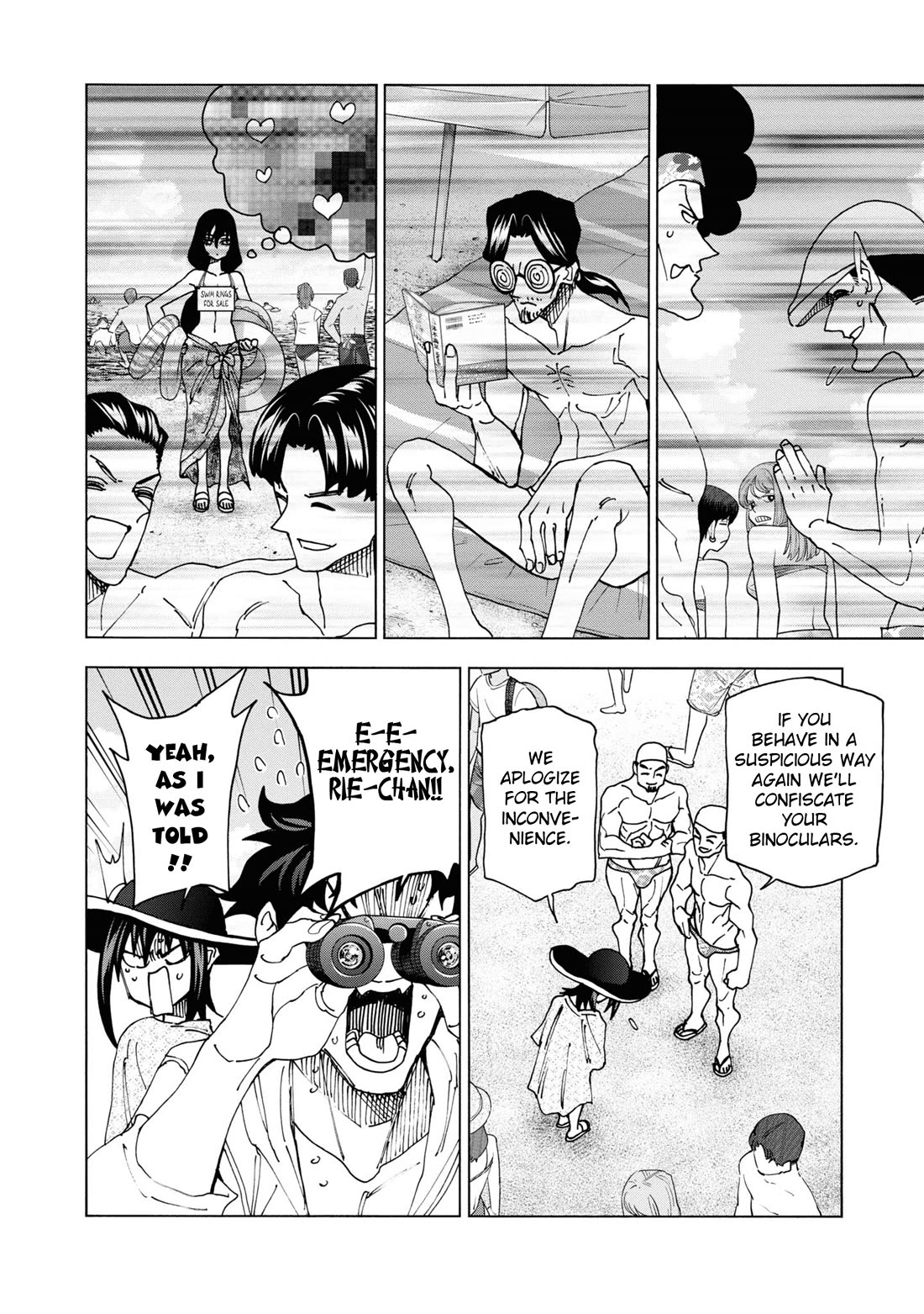 Destroy All of Humanity. It Can't Be Regenerated. chapter 55 page 33