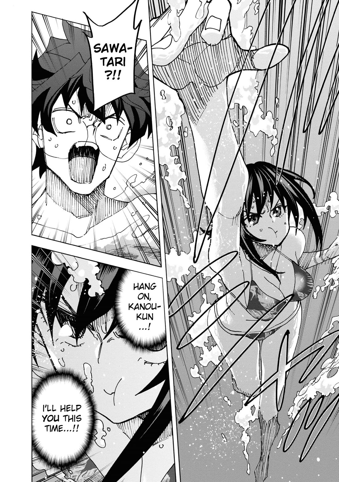 Destroy All of Humanity. It Can't Be Regenerated. chapter 55 page 35