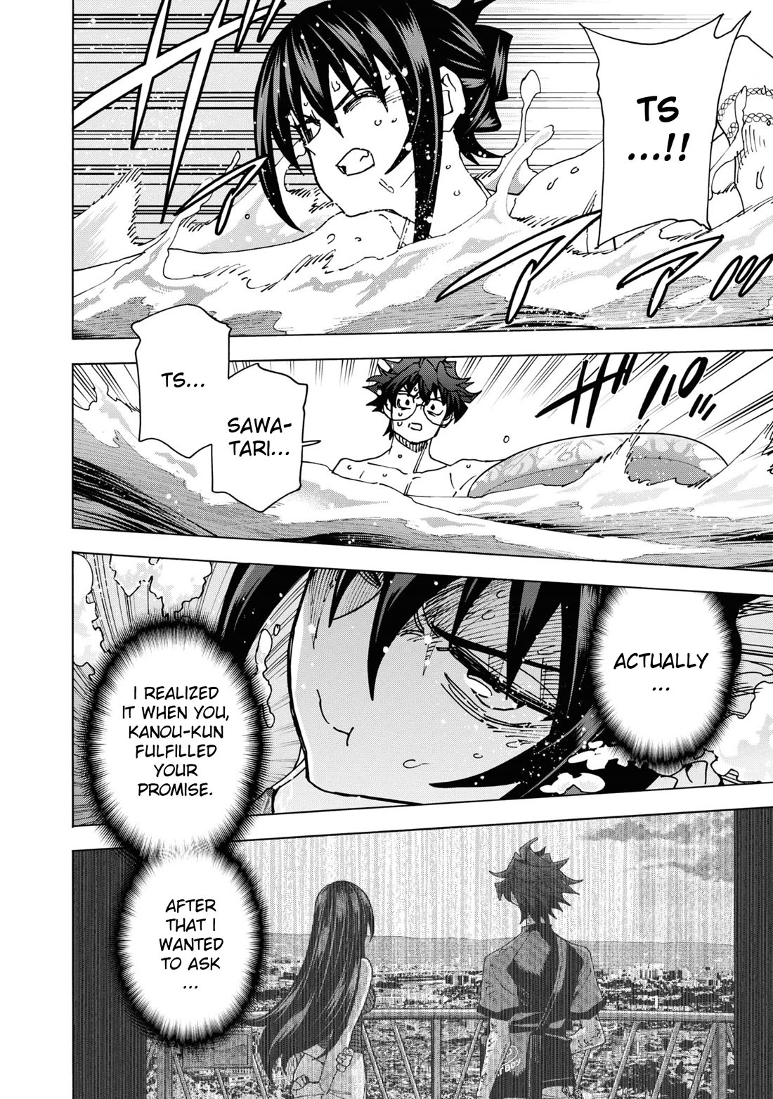 Destroy All of Humanity. It Can't Be Regenerated. chapter 55 page 37