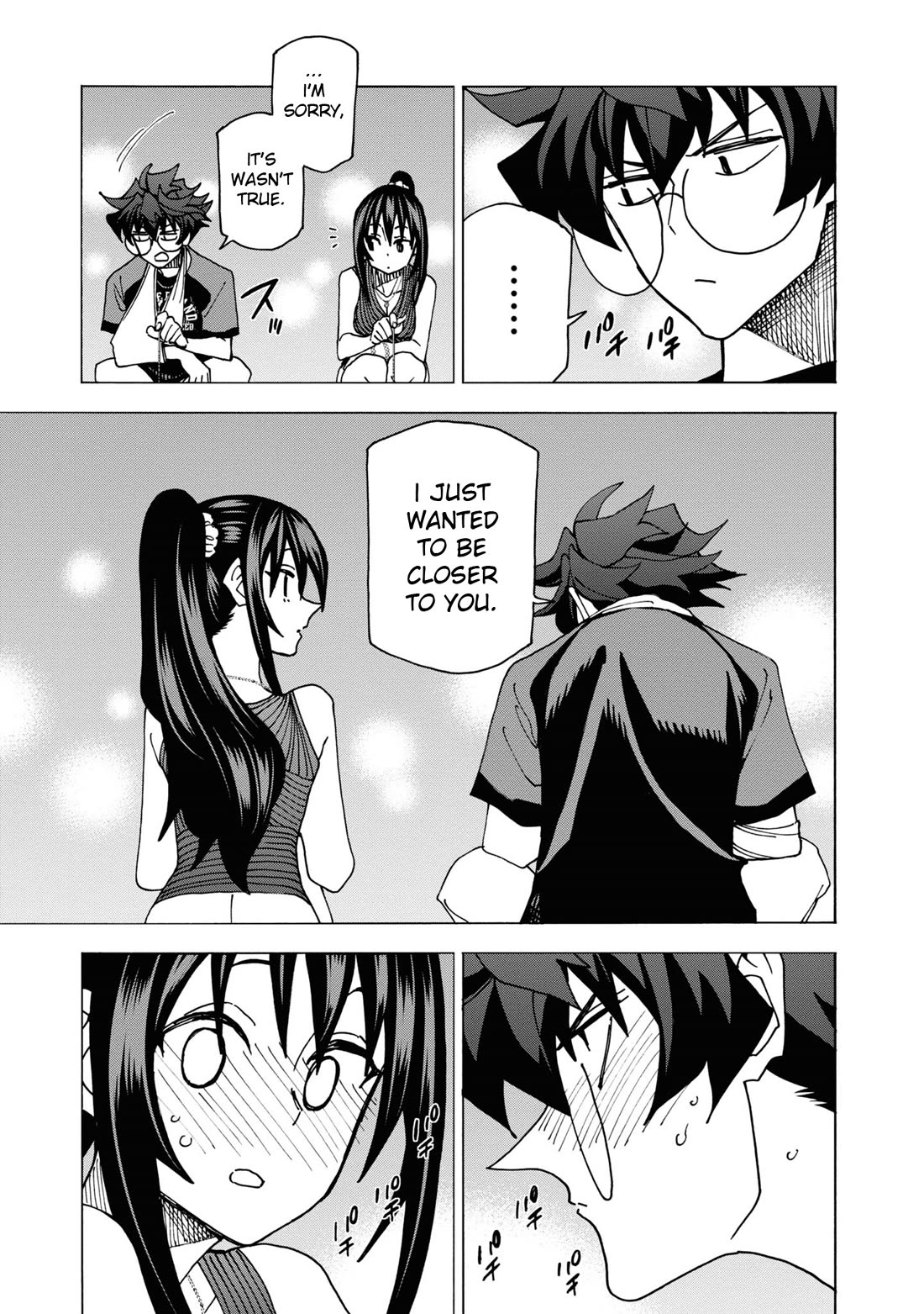 Destroy All of Humanity. It Can't Be Regenerated. chapter 55 page 44