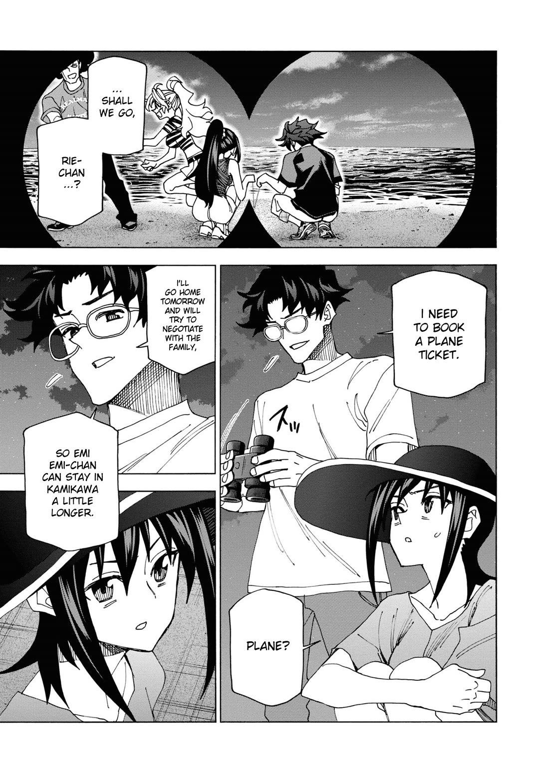 Destroy All of Humanity. It Can't Be Regenerated. chapter 55 page 48