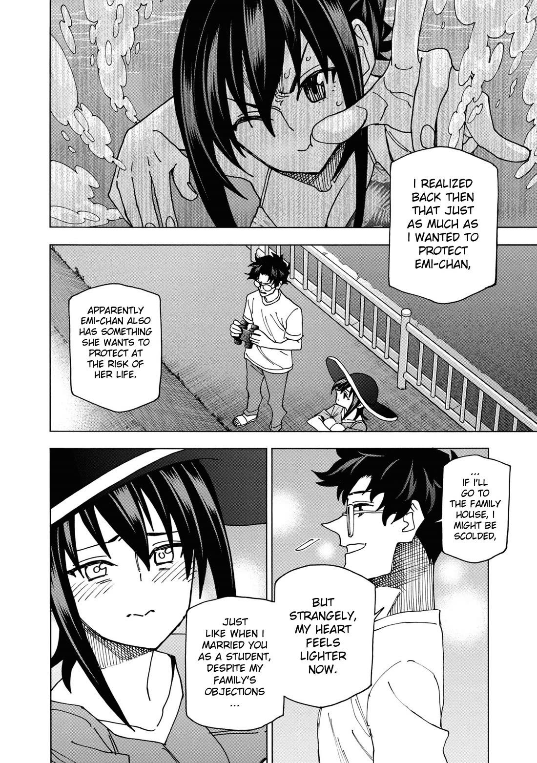 Destroy All of Humanity. It Can't Be Regenerated. chapter 55 page 49