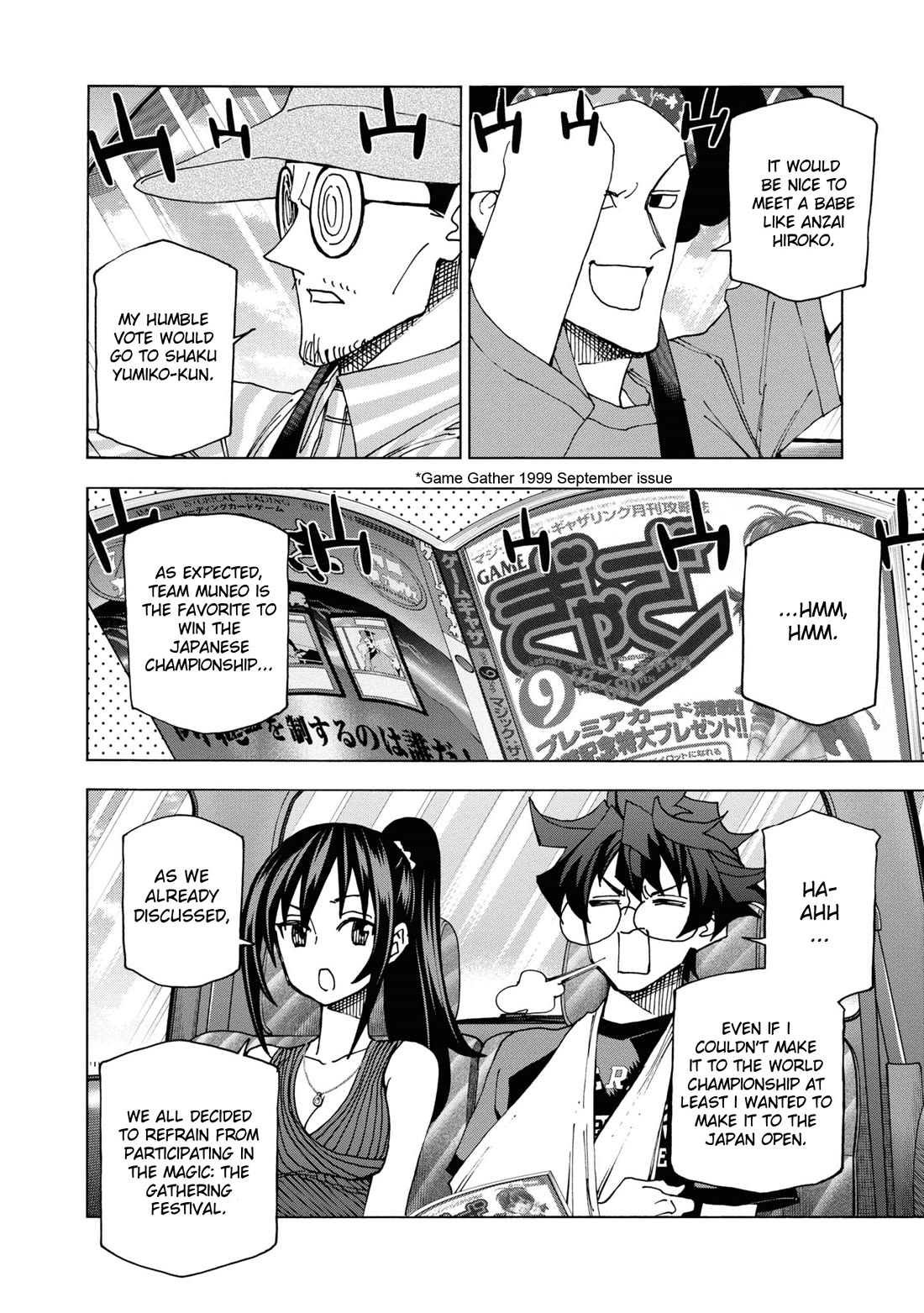 Destroy All of Humanity. It Can't Be Regenerated. chapter 55 page 5