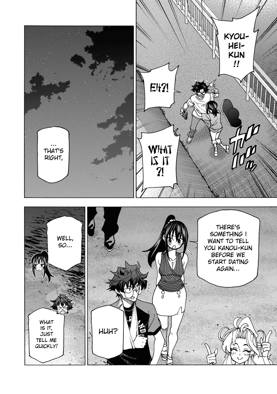 Destroy All of Humanity. It Can't Be Regenerated. chapter 55 page 50