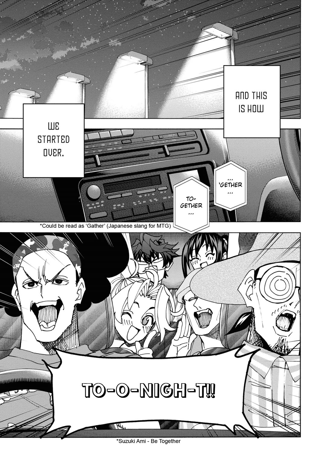 Destroy All of Humanity. It Can't Be Regenerated. chapter 55 page 52