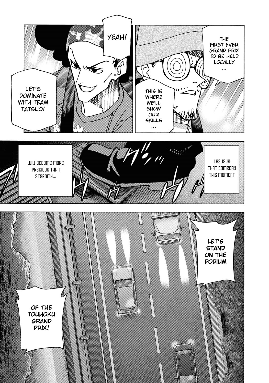 Destroy All of Humanity. It Can't Be Regenerated. chapter 55 page 54