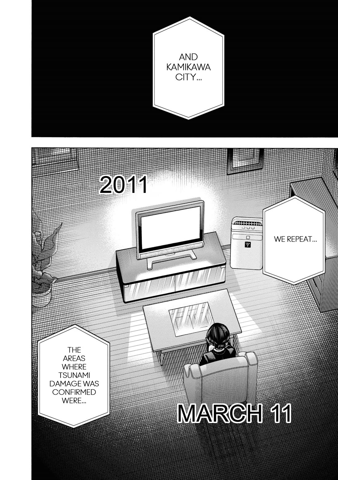 Destroy All of Humanity. It Can't Be Regenerated. chapter 55 page 57