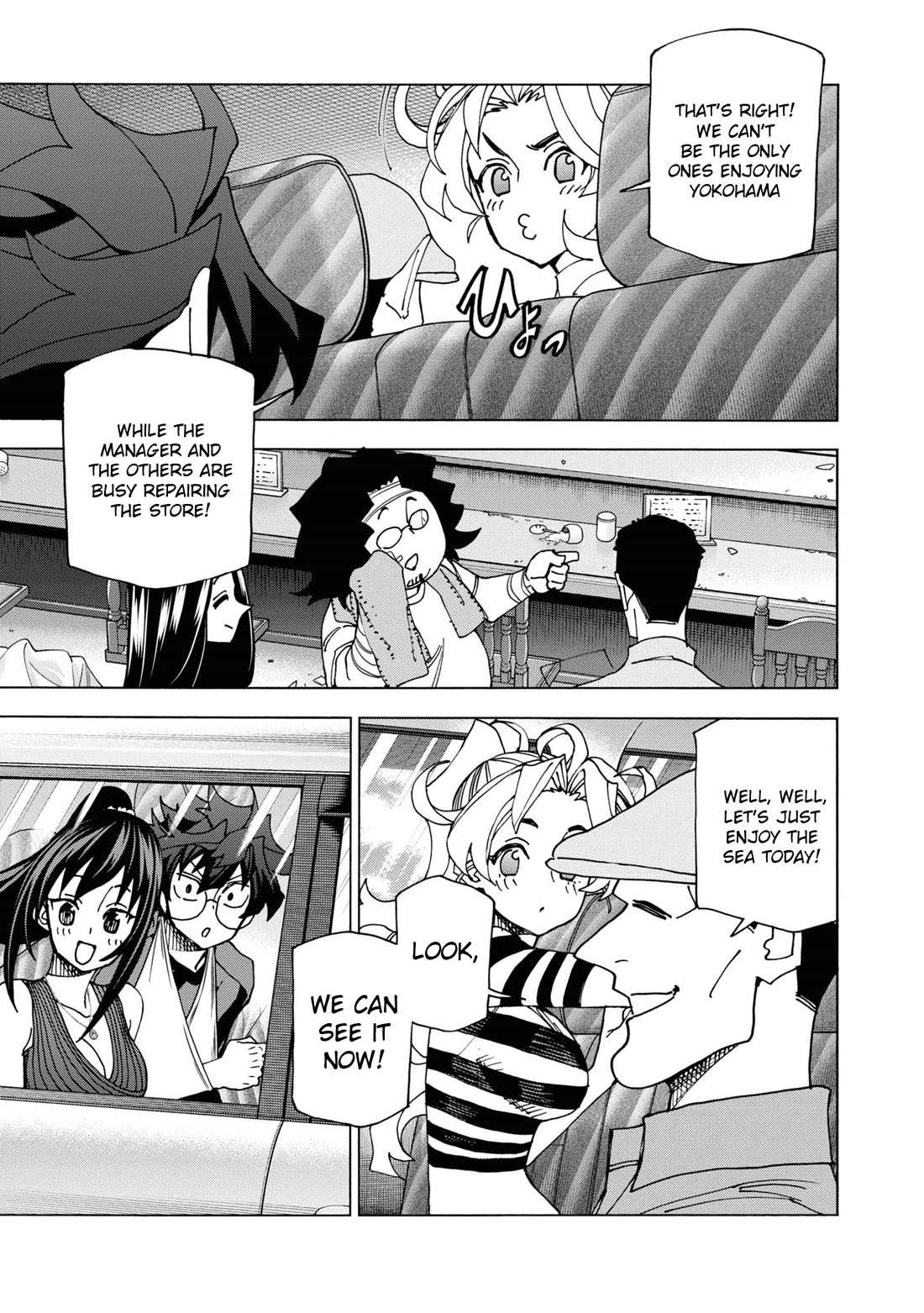 Destroy All of Humanity. It Can't Be Regenerated. chapter 55 page 6