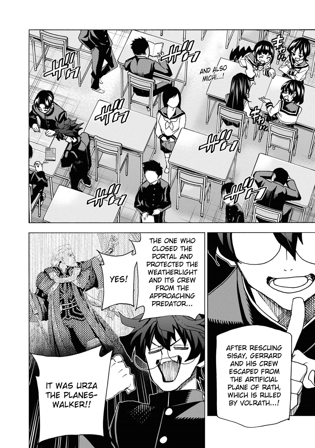 Destroy All of Humanity. It Can't Be Regenerated. chapter 56 page 10