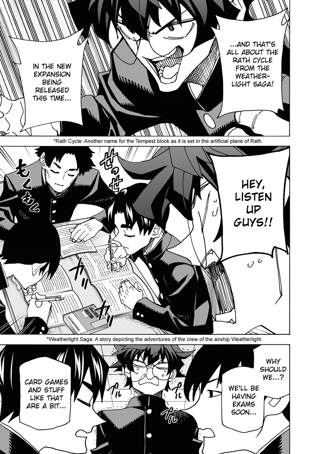 Destroy All of Humanity. It Can't Be Regenerated. chapter 56 page 11