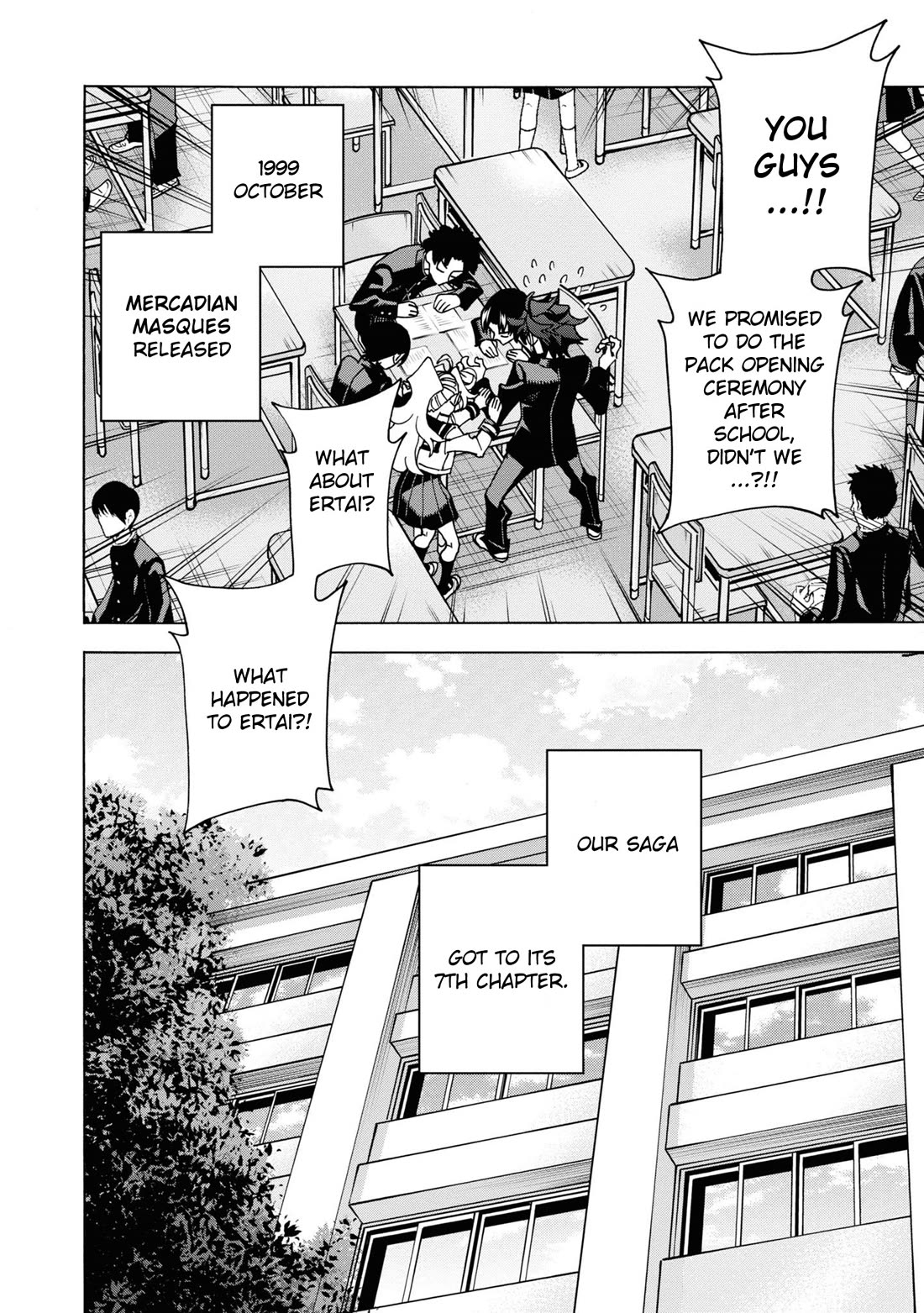 Destroy All of Humanity. It Can't Be Regenerated. chapter 56 page 12