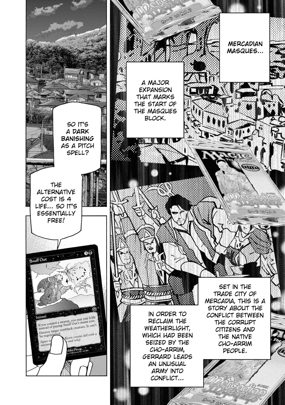 Destroy All of Humanity. It Can't Be Regenerated. chapter 56 page 14