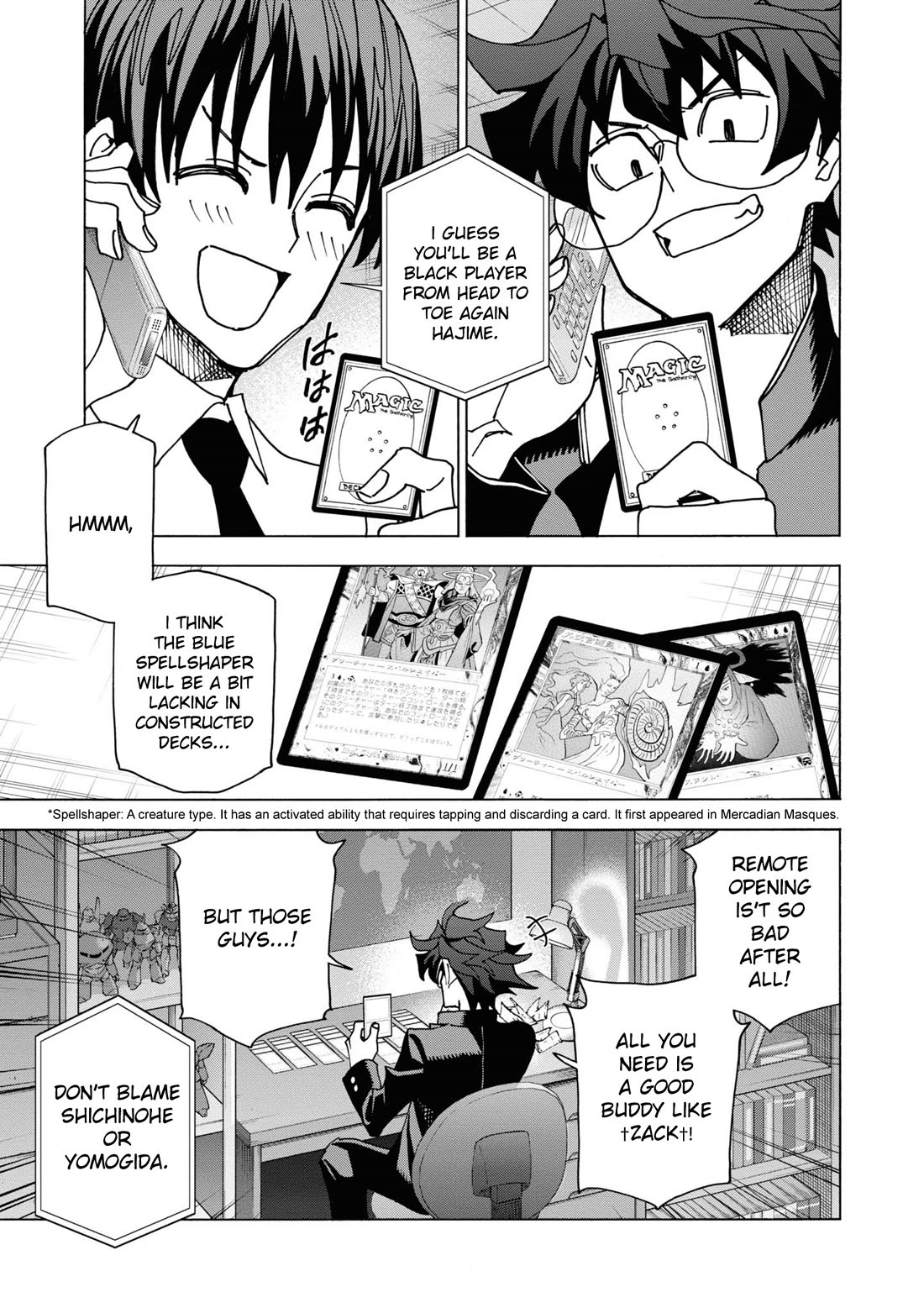 Destroy All of Humanity. It Can't Be Regenerated. chapter 56 page 15