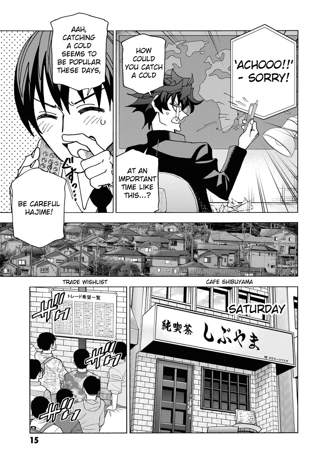 Destroy All of Humanity. It Can't Be Regenerated. chapter 56 page 17