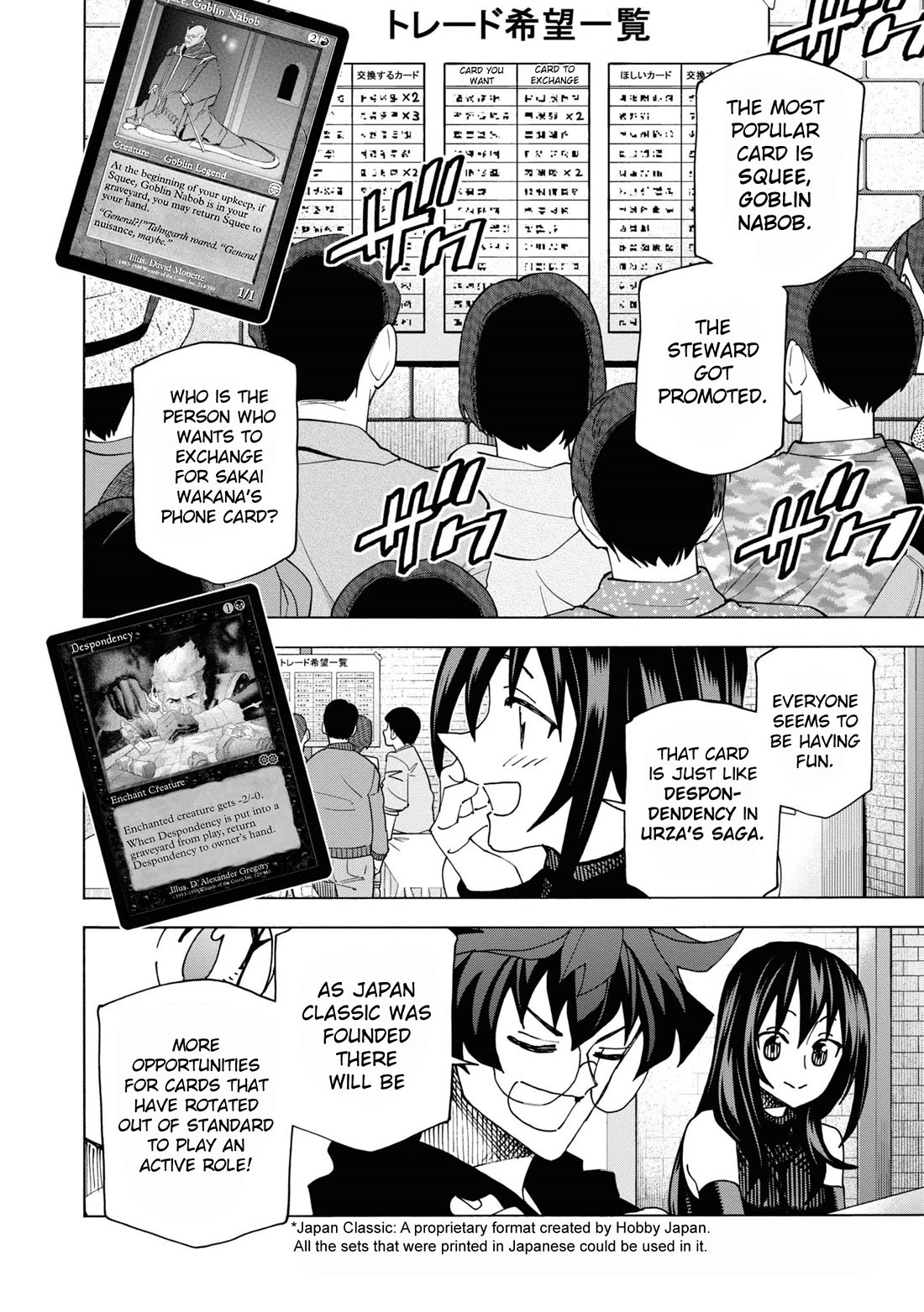 Destroy All of Humanity. It Can't Be Regenerated. chapter 56 page 18