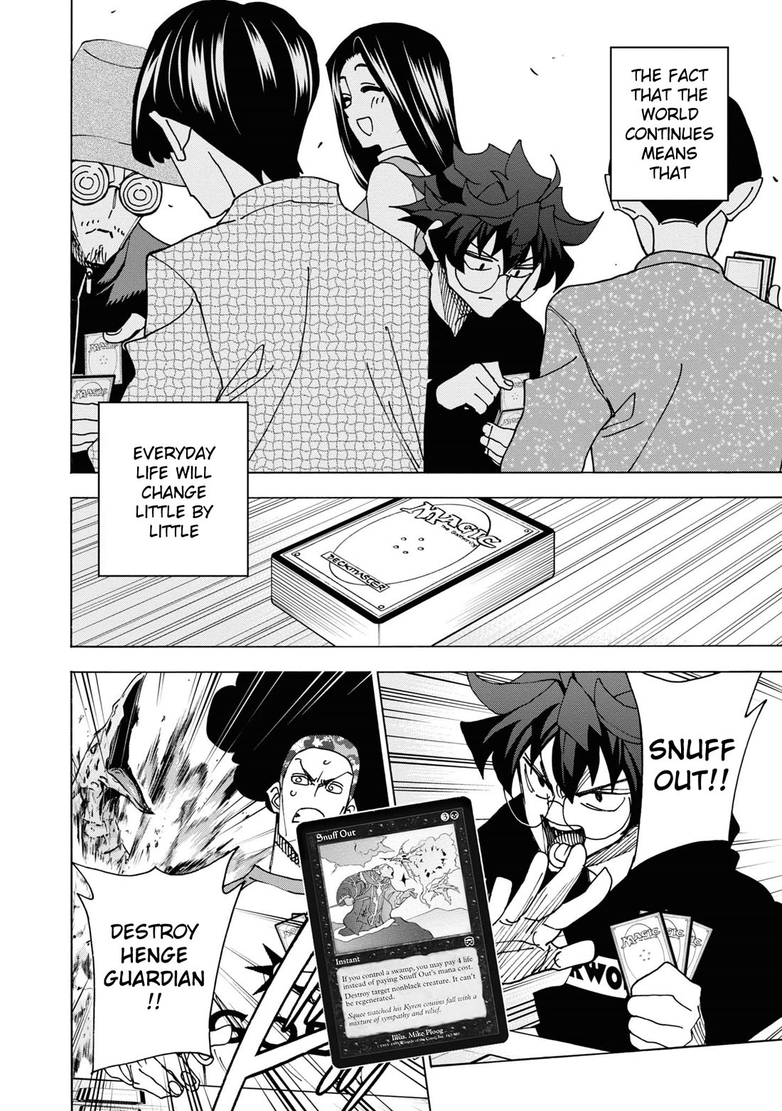 Destroy All of Humanity. It Can't Be Regenerated. chapter 56 page 22