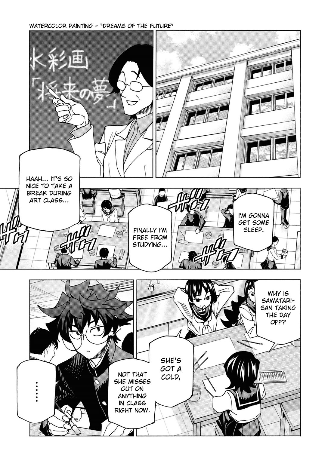 Destroy All of Humanity. It Can't Be Regenerated. chapter 56 page 25