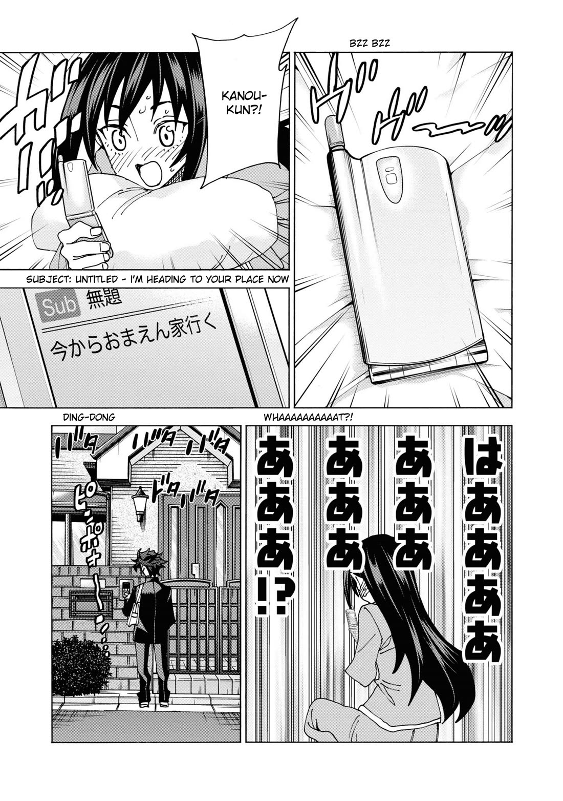 Destroy All of Humanity. It Can't Be Regenerated. chapter 56 page 27