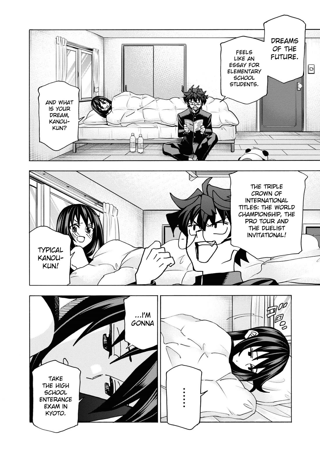 Destroy All of Humanity. It Can't Be Regenerated. chapter 56 page 32