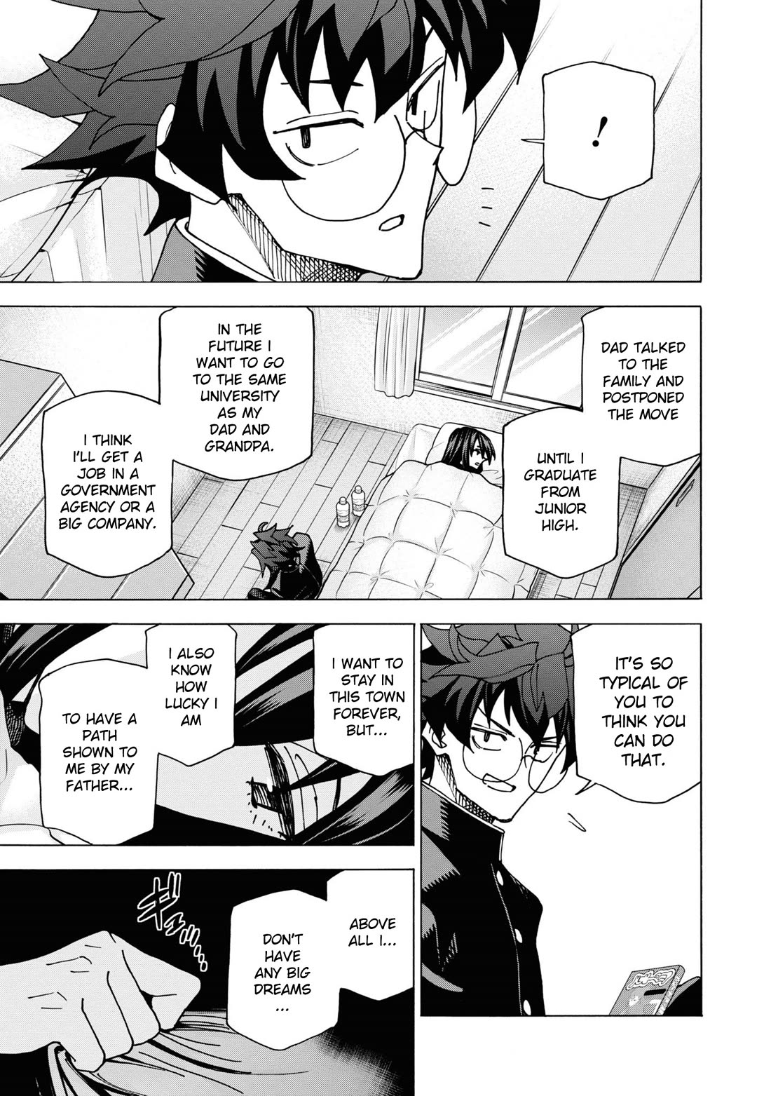 Destroy All of Humanity. It Can't Be Regenerated. chapter 56 page 33