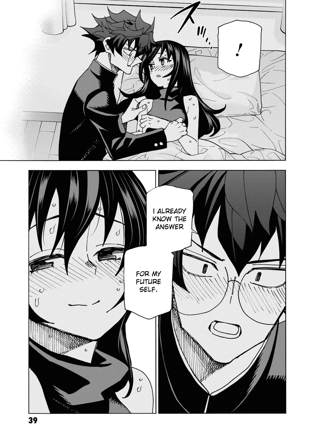 Destroy All of Humanity. It Can't Be Regenerated. chapter 56 page 41