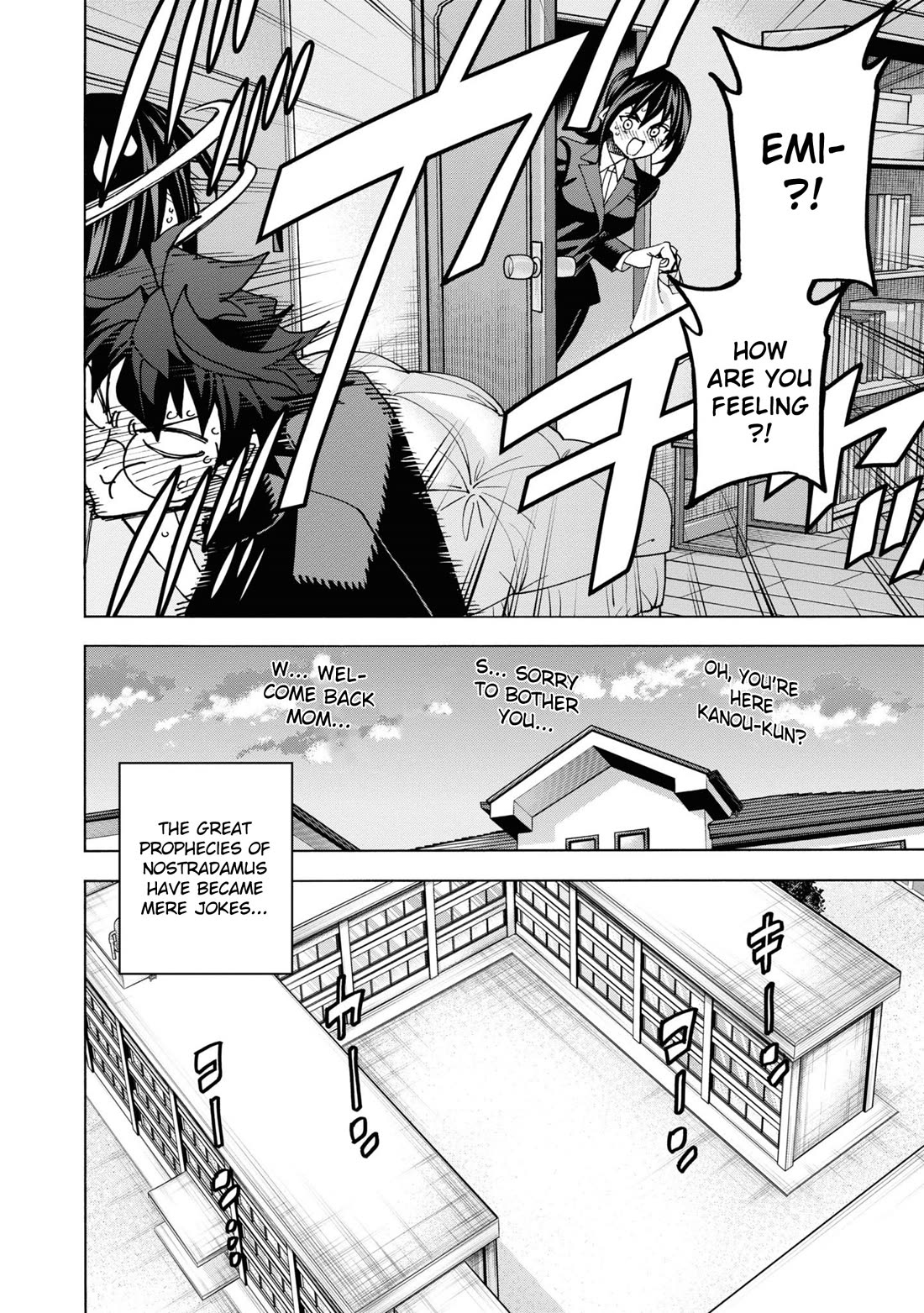 Destroy All of Humanity. It Can't Be Regenerated. chapter 56 page 44