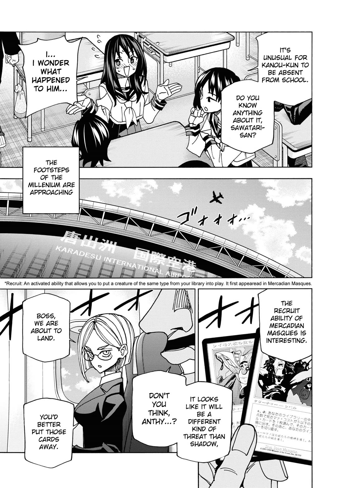 Destroy All of Humanity. It Can't Be Regenerated. chapter 56 page 45