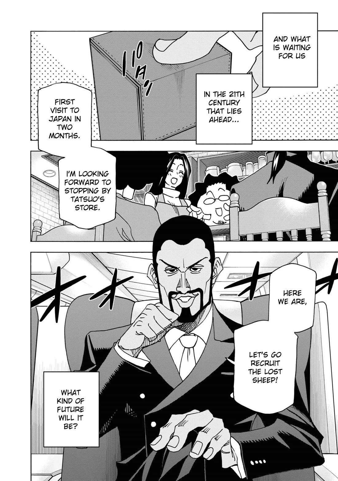 Destroy All of Humanity. It Can't Be Regenerated. chapter 56 page 46