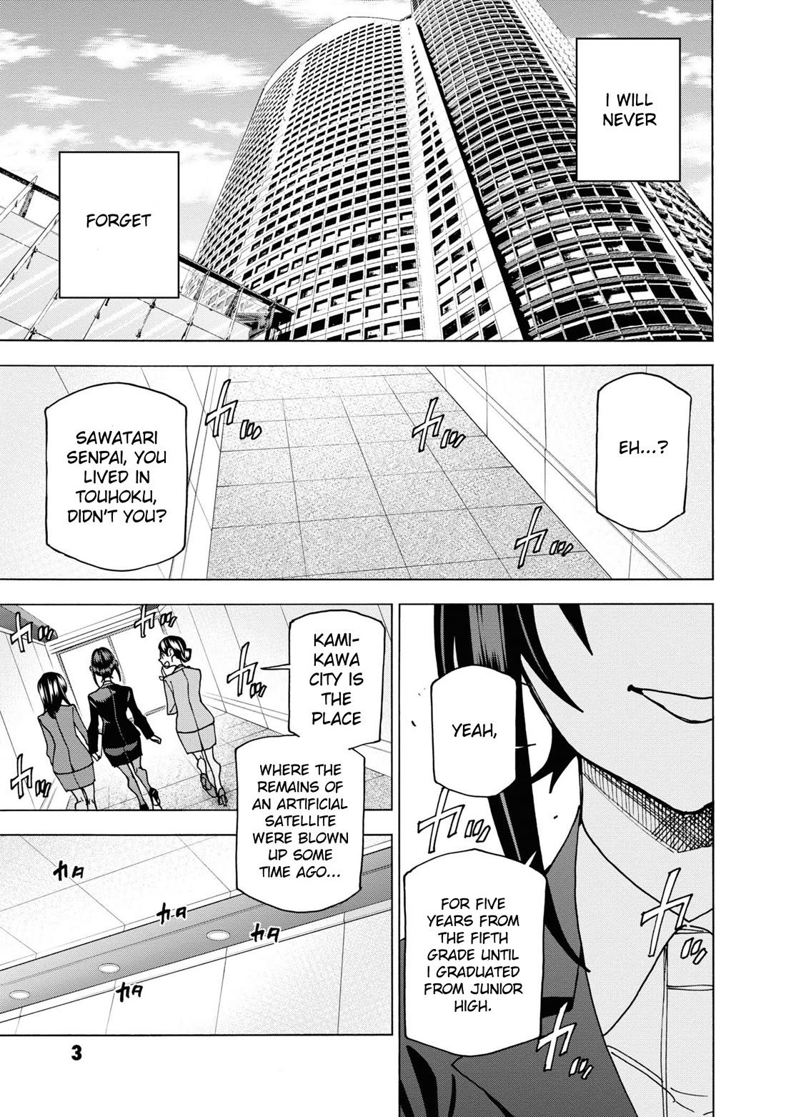 Destroy All of Humanity. It Can't Be Regenerated. chapter 56 page 5