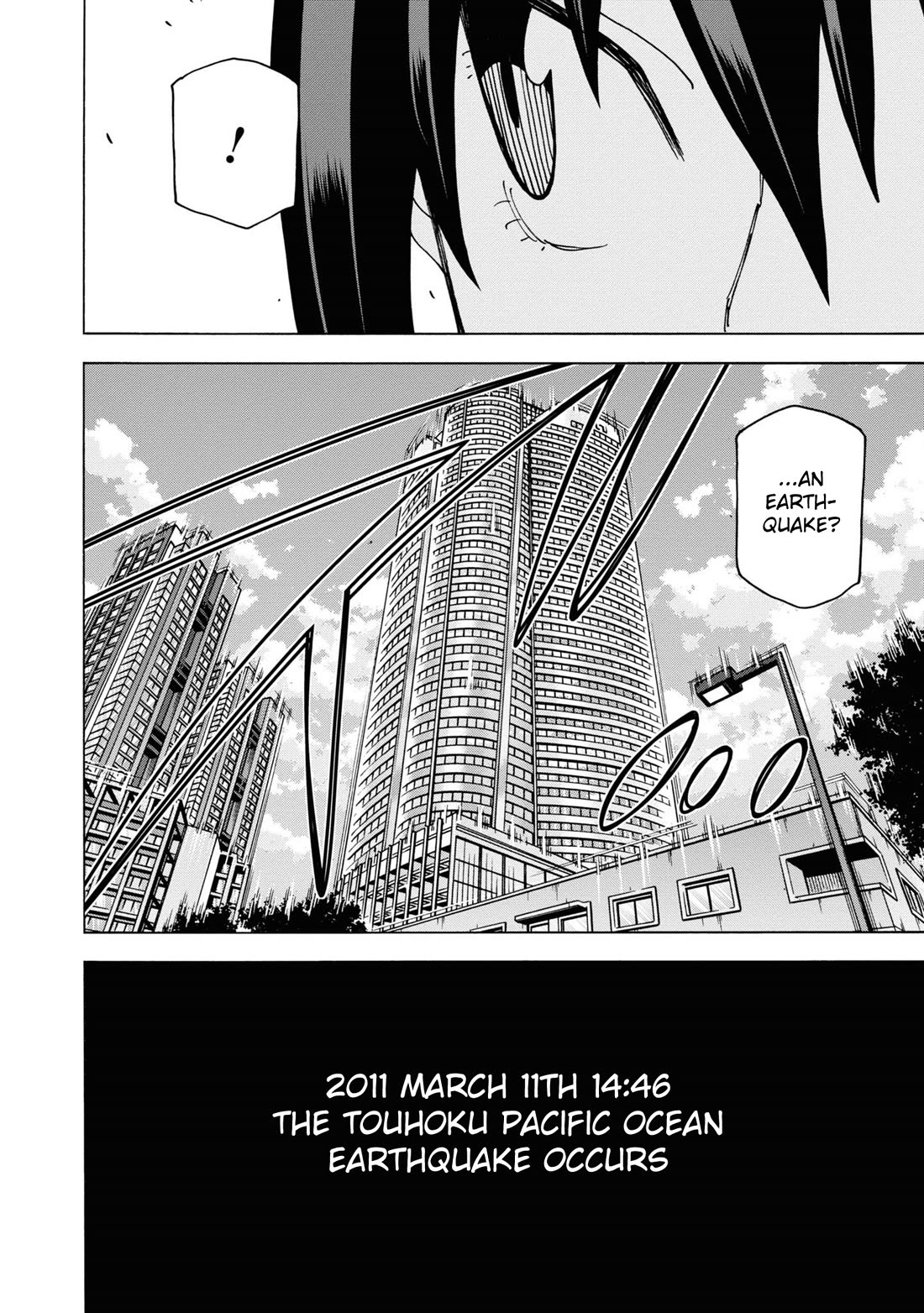 Destroy All of Humanity. It Can't Be Regenerated. chapter 56 page 6