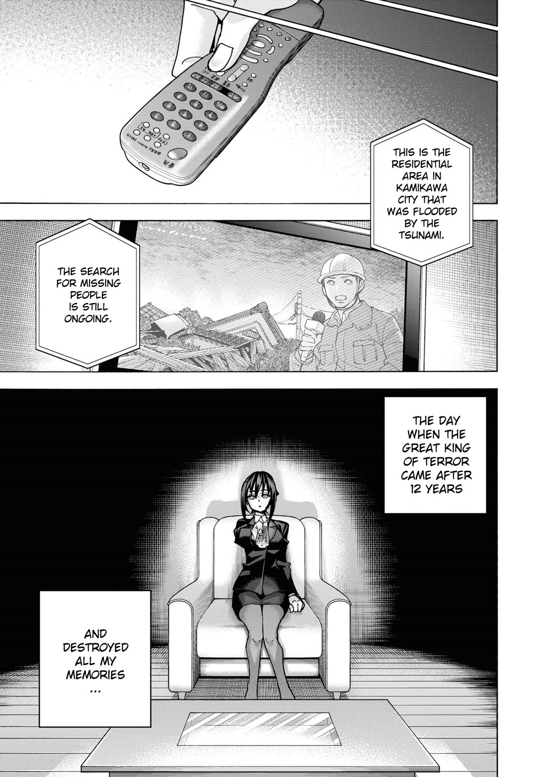 Destroy All of Humanity. It Can't Be Regenerated. chapter 56 page 7