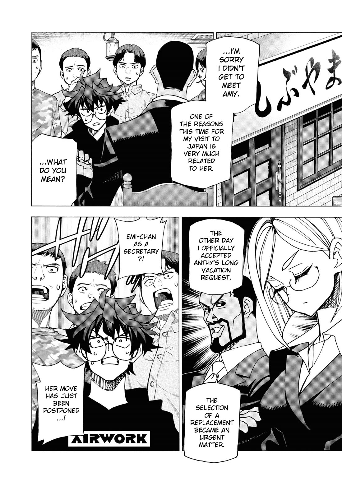 Destroy All of Humanity. It Can't Be Regenerated. chapter 57 page 13