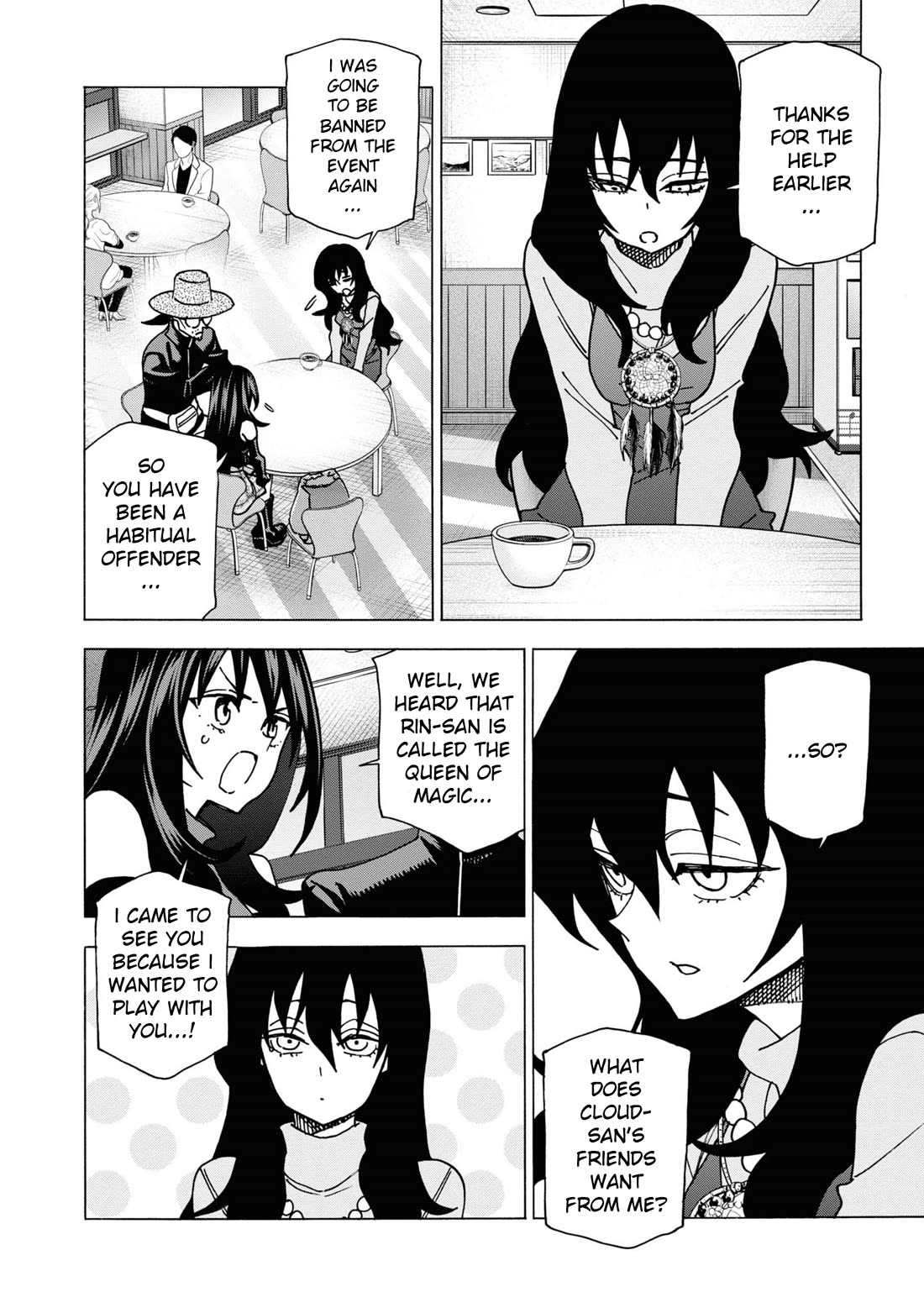 Destroy All of Humanity. It Can't Be Regenerated. chapter 57 page 17