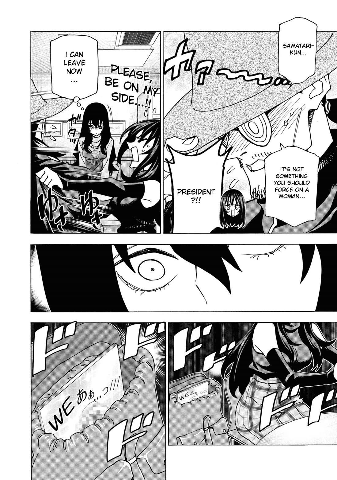 Destroy All of Humanity. It Can't Be Regenerated. chapter 57 page 19