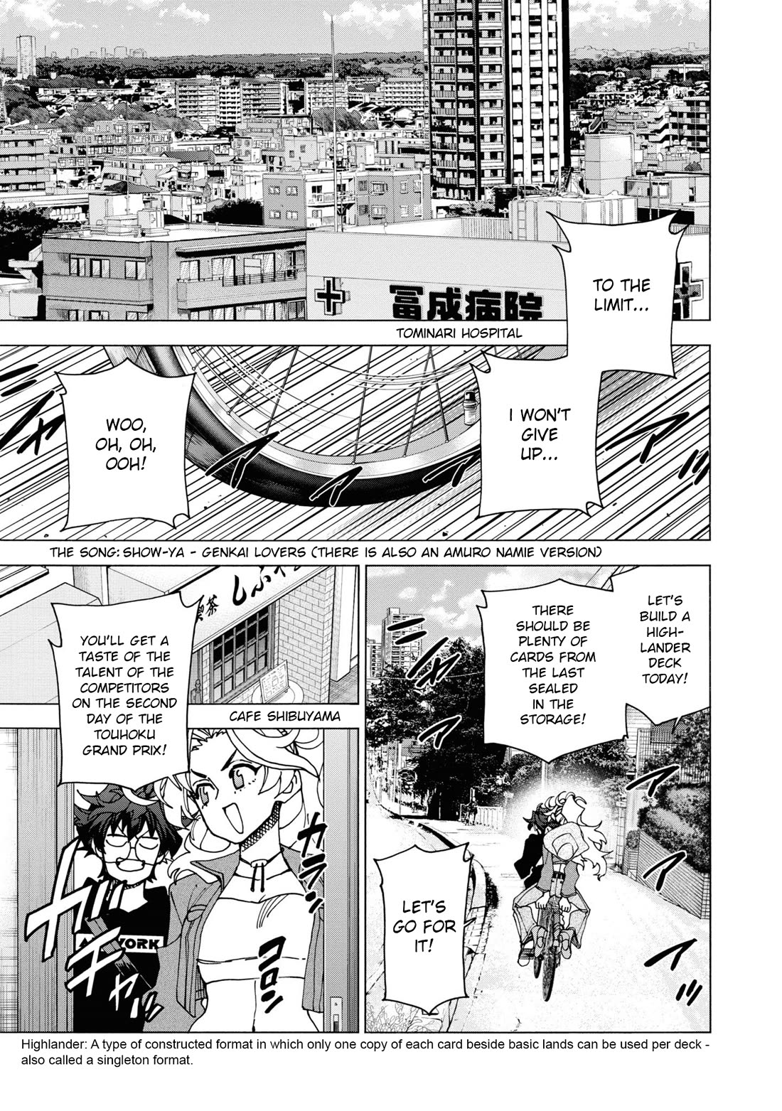 Destroy All of Humanity. It Can't Be Regenerated. chapter 57 page 2