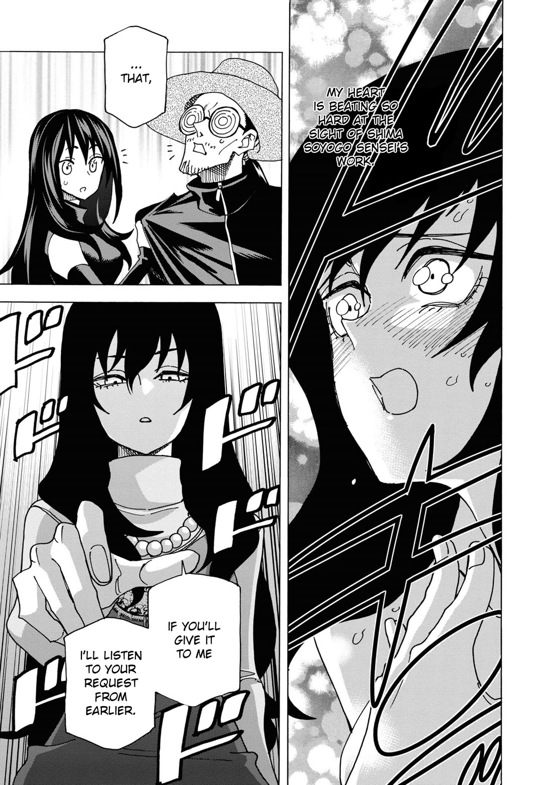 Destroy All of Humanity. It Can't Be Regenerated. chapter 57 page 20