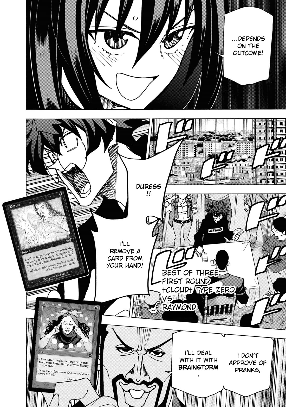 Destroy All of Humanity. It Can't Be Regenerated. chapter 57 page 21