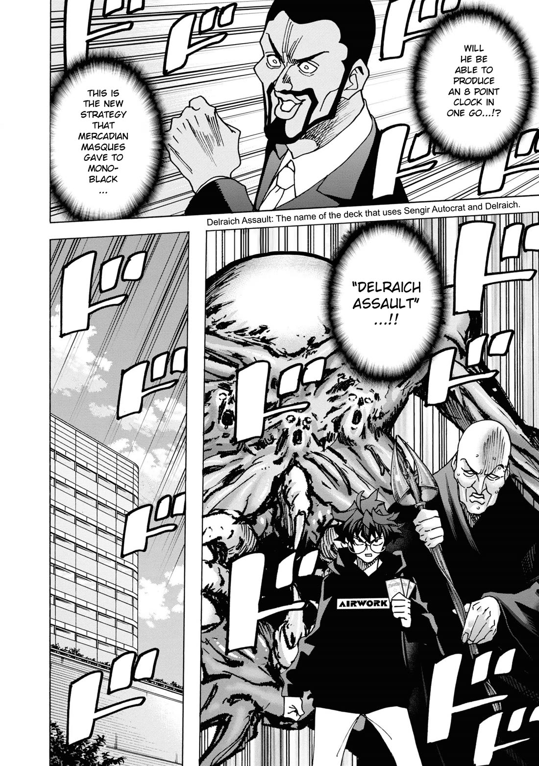 Destroy All of Humanity. It Can't Be Regenerated. chapter 57 page 25