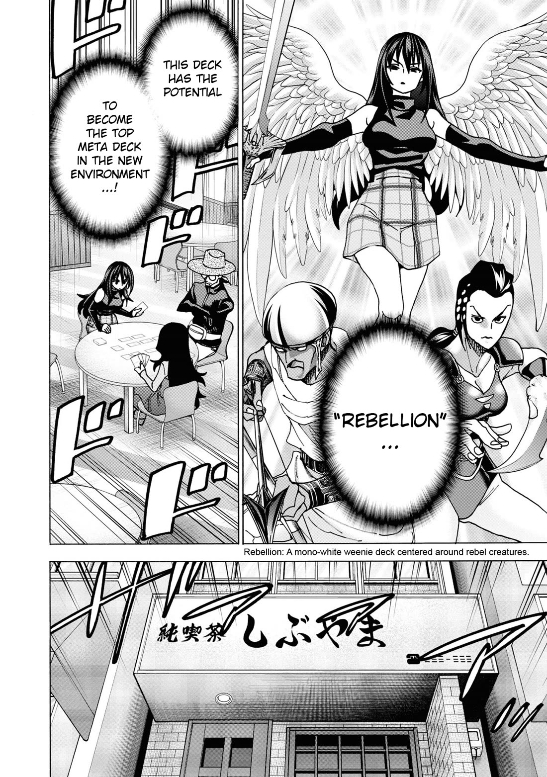 Destroy All of Humanity. It Can't Be Regenerated. chapter 57 page 27