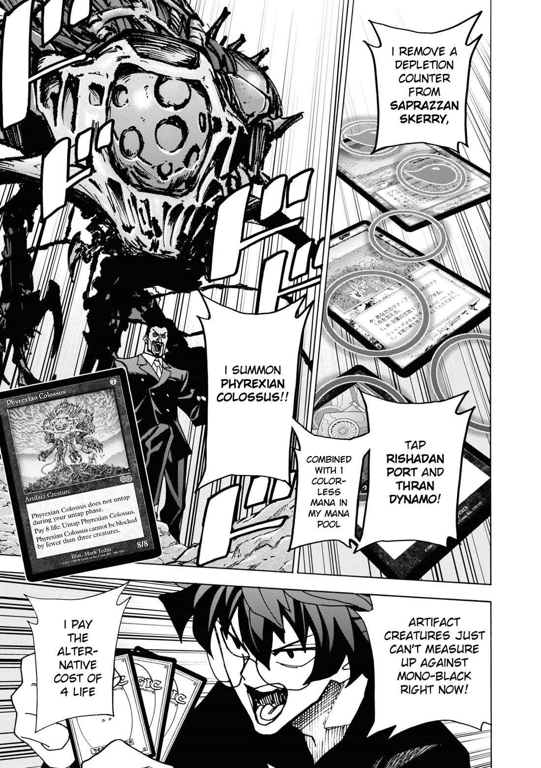 Destroy All of Humanity. It Can't Be Regenerated. chapter 57 page 28