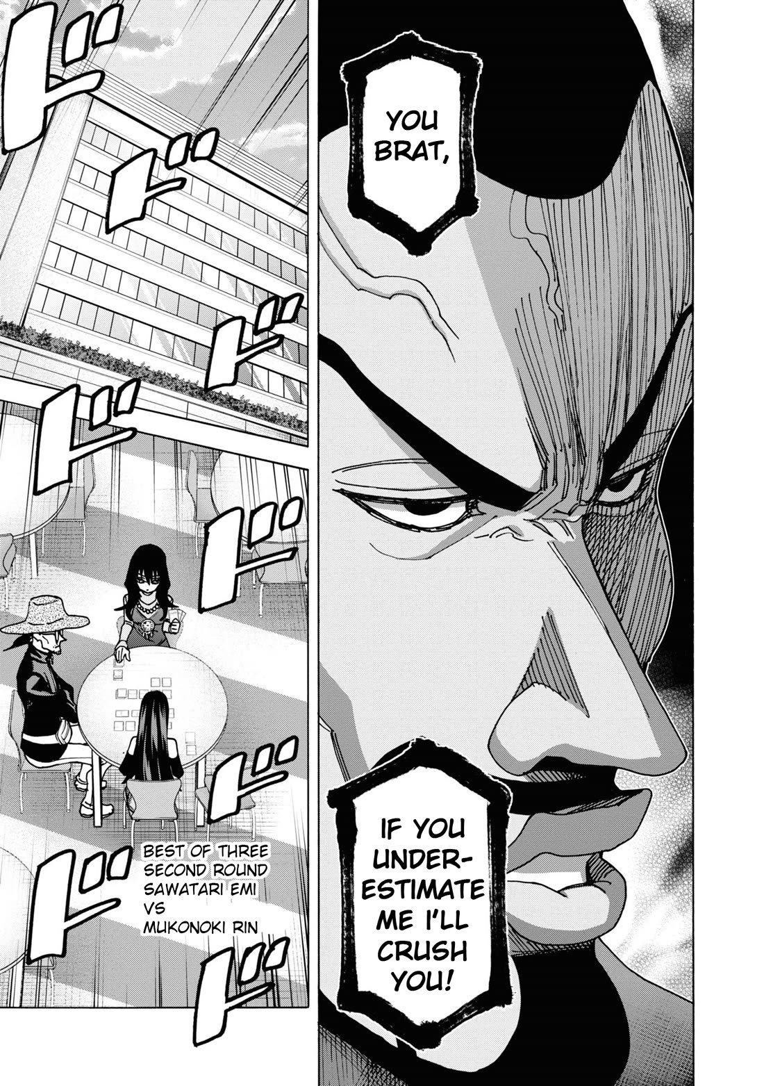 Destroy All of Humanity. It Can't Be Regenerated. chapter 57 page 32