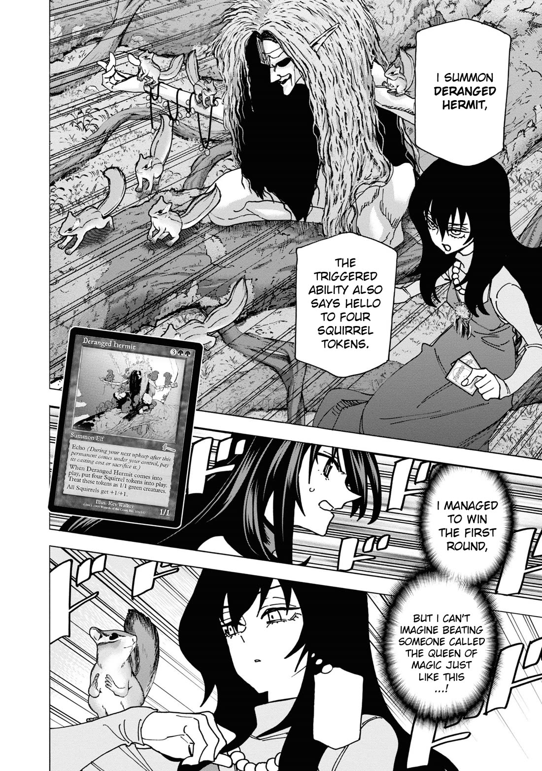 Destroy All of Humanity. It Can't Be Regenerated. chapter 57 page 33