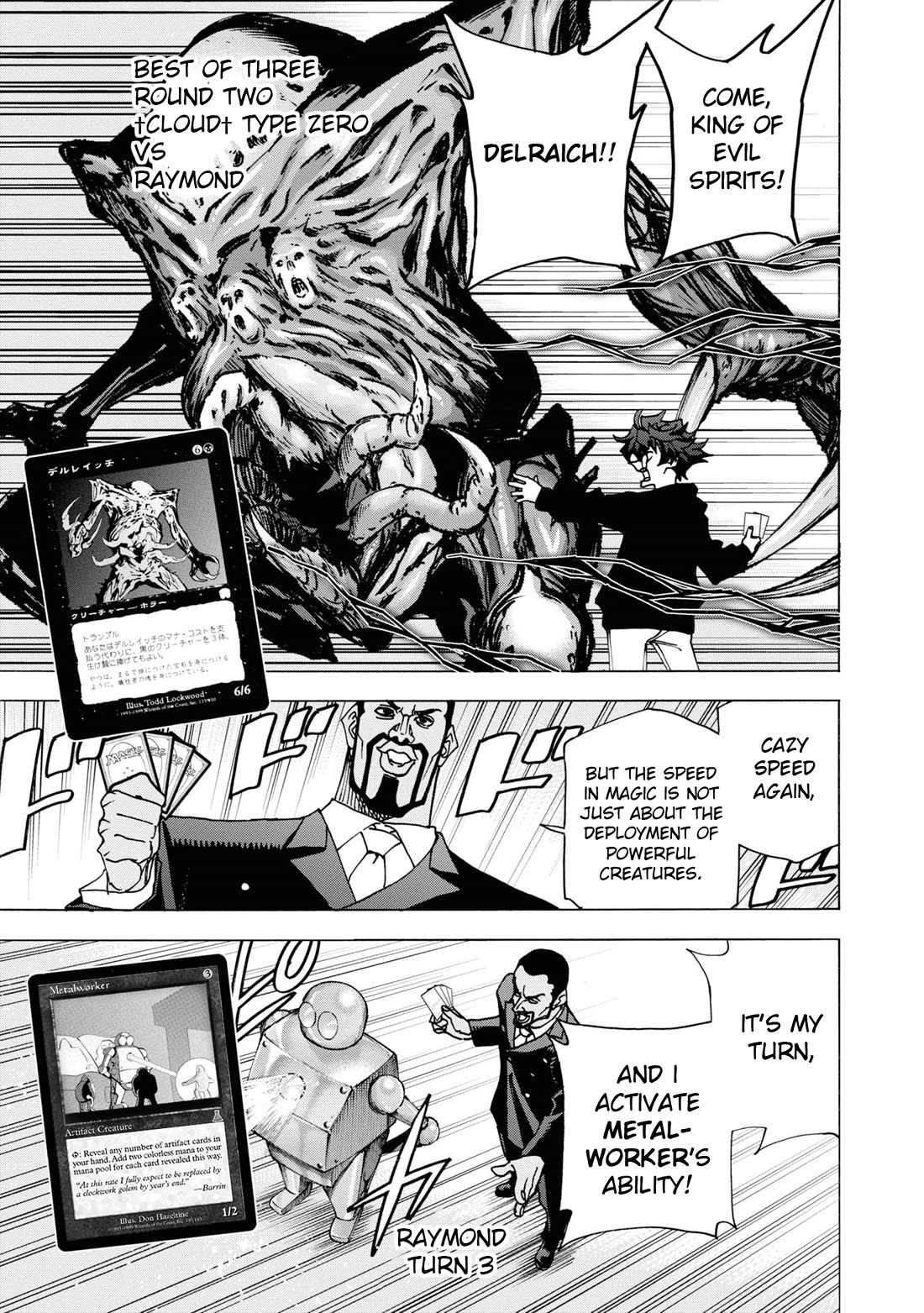 Destroy All of Humanity. It Can't Be Regenerated. chapter 57 page 34