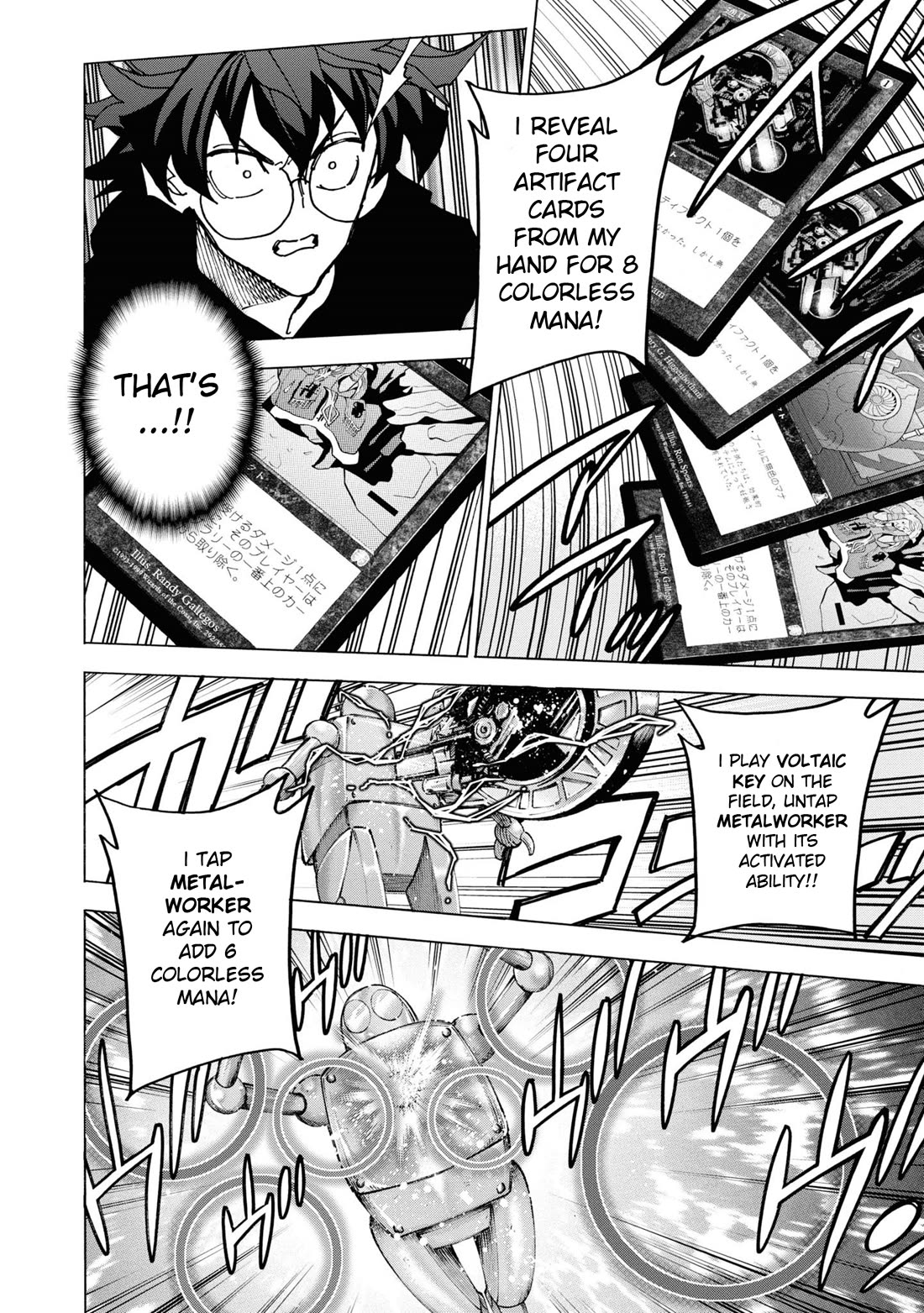 Destroy All of Humanity. It Can't Be Regenerated. chapter 57 page 35