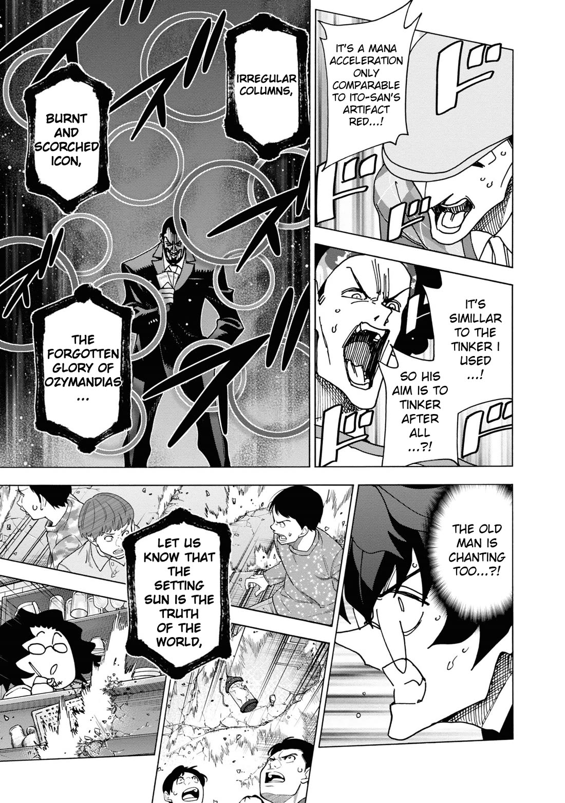 Destroy All of Humanity. It Can't Be Regenerated. chapter 57 page 36