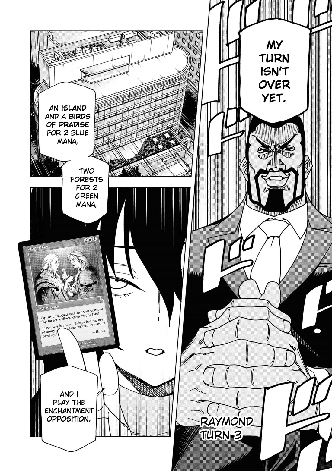 Destroy All of Humanity. It Can't Be Regenerated. chapter 57 page 39