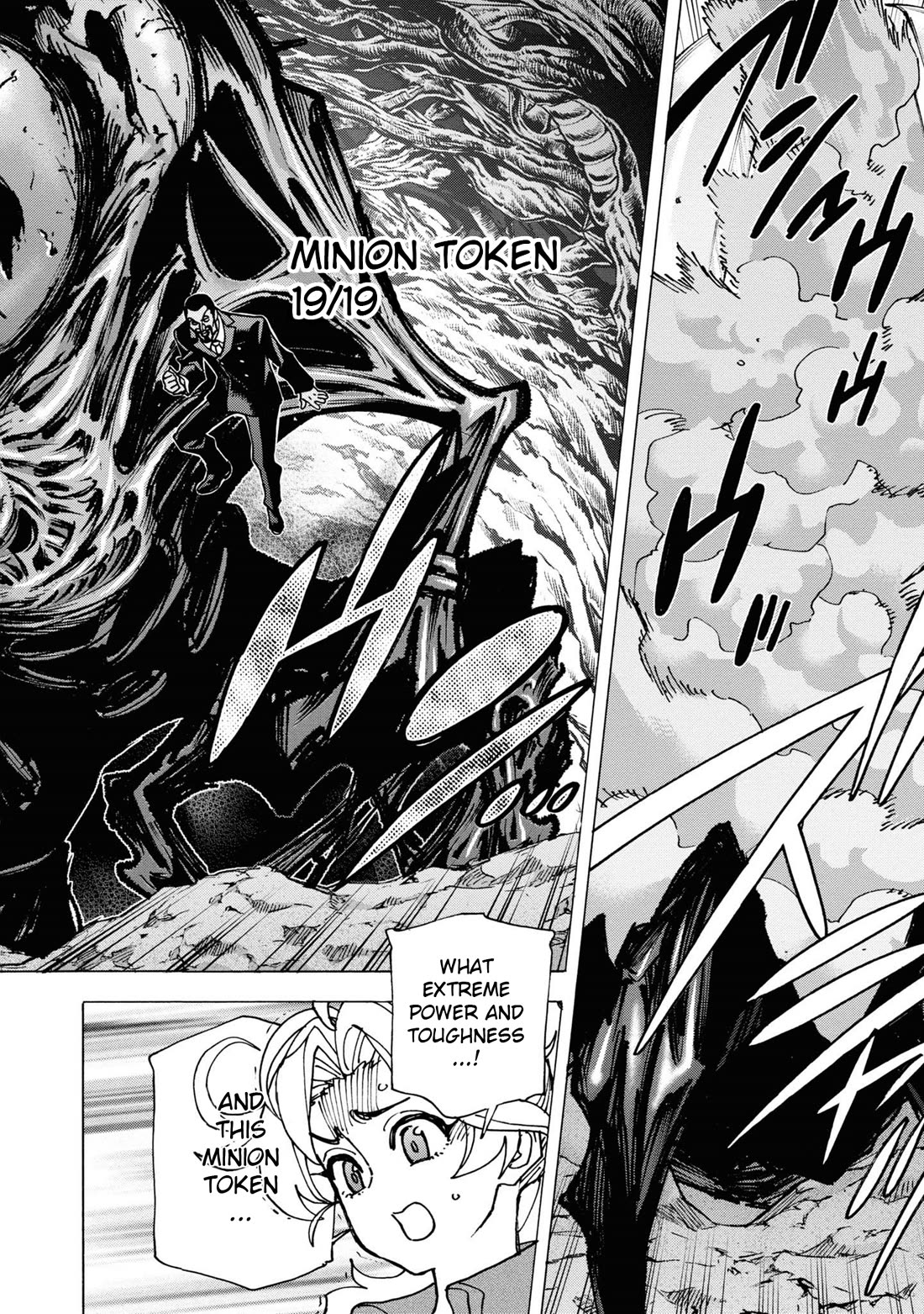 Destroy All of Humanity. It Can't Be Regenerated. chapter 57 page 43