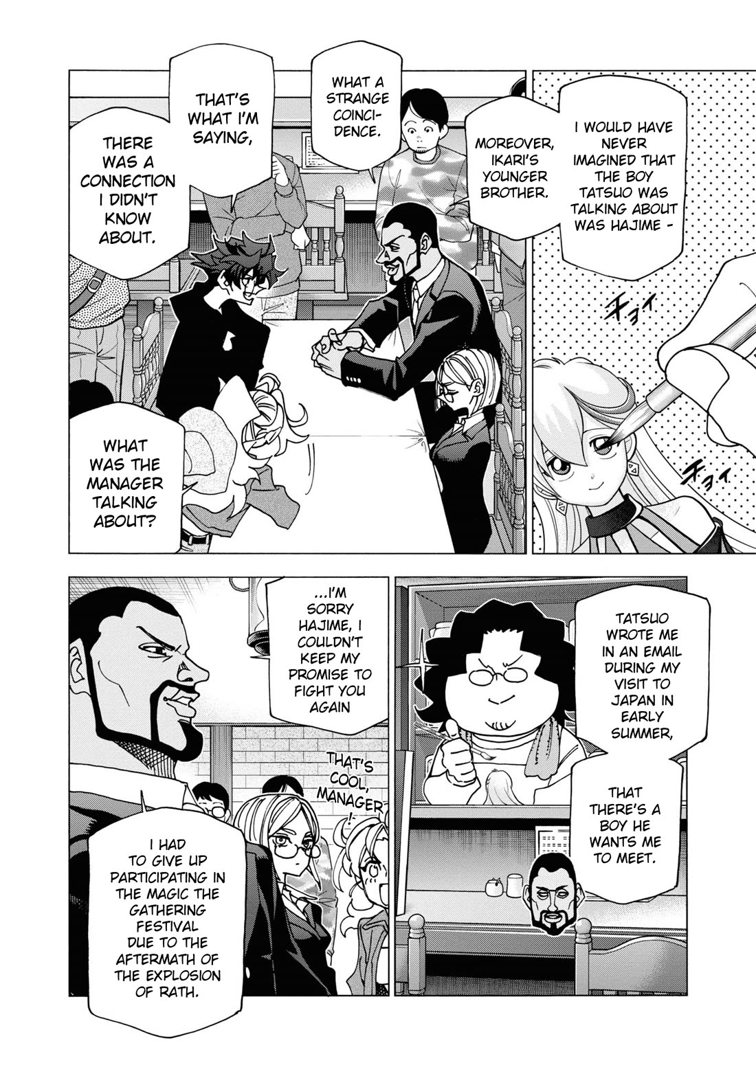 Destroy All of Humanity. It Can't Be Regenerated. chapter 57 page 7