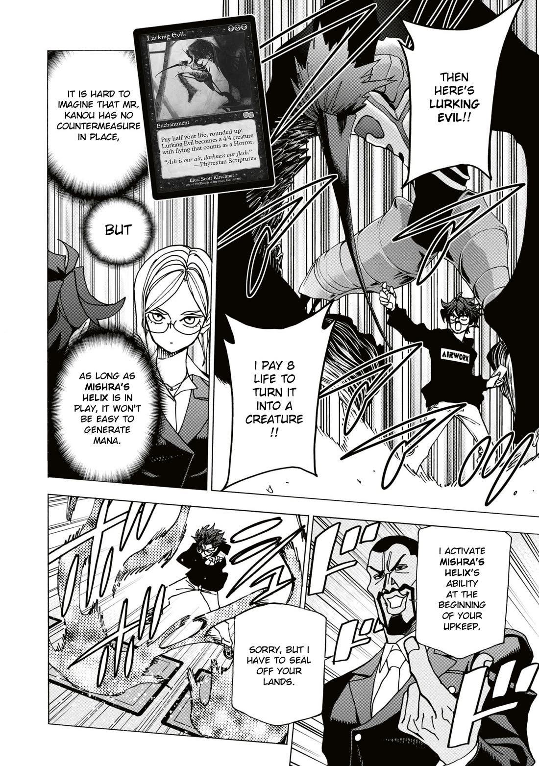 Destroy All of Humanity. It Can't Be Regenerated. chapter 58 page 17