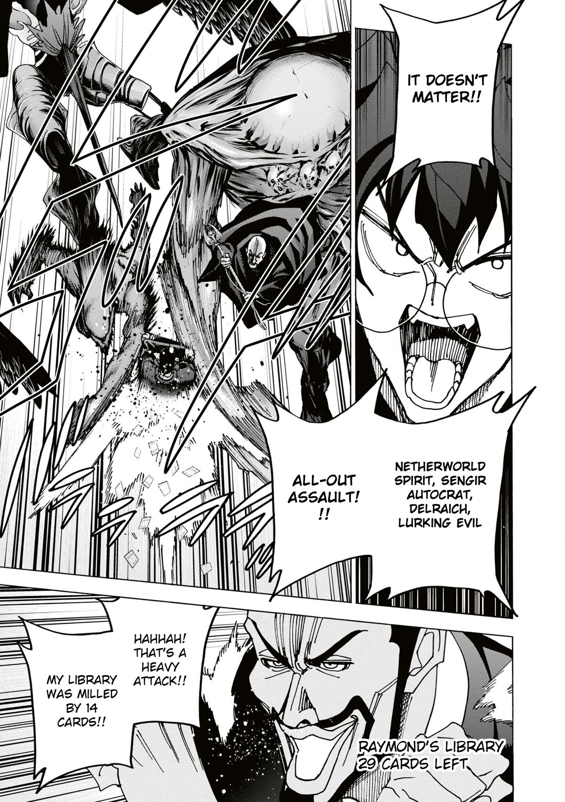 Destroy All of Humanity. It Can't Be Regenerated. chapter 58 page 18